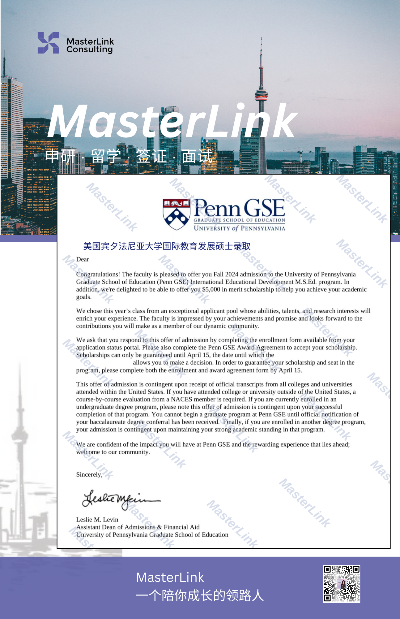 微信图片_20240920114043.png