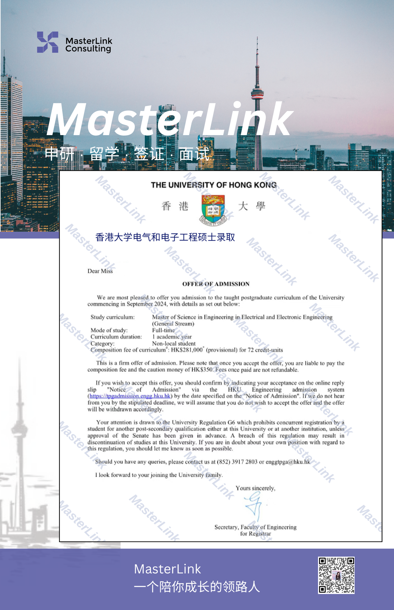 微信图片_20240920114043.png