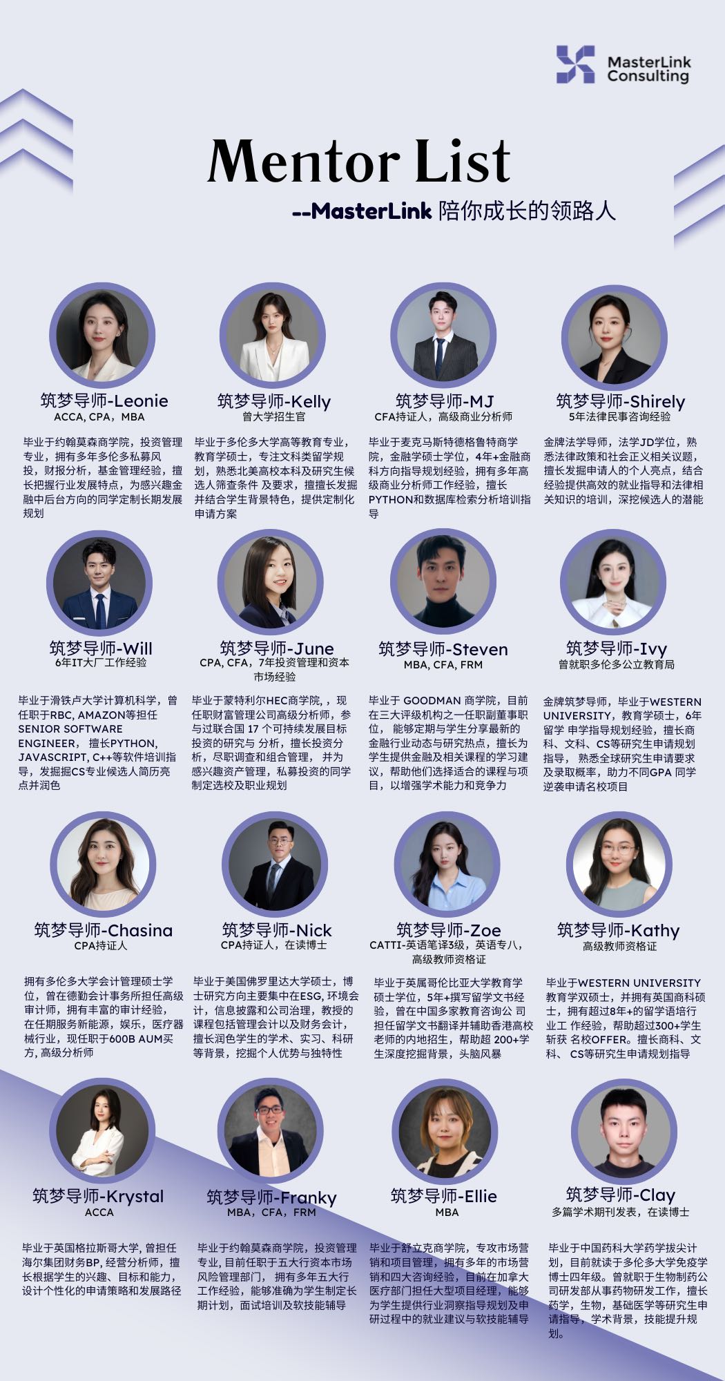 微信图片_20241014212542.jpg